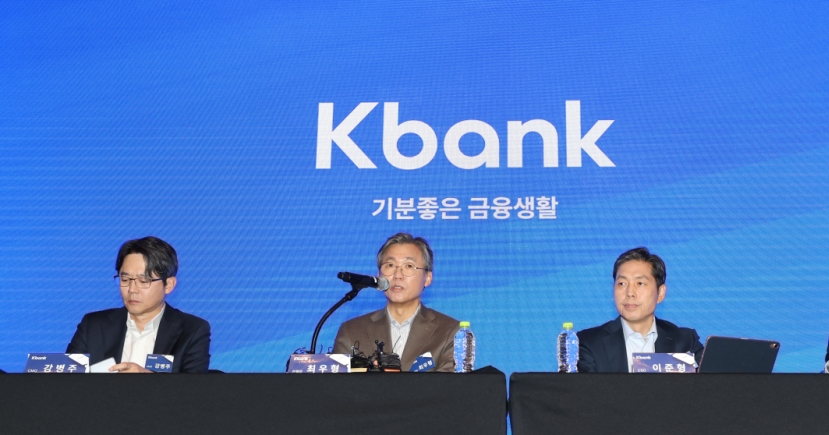 K bank delays IPO again