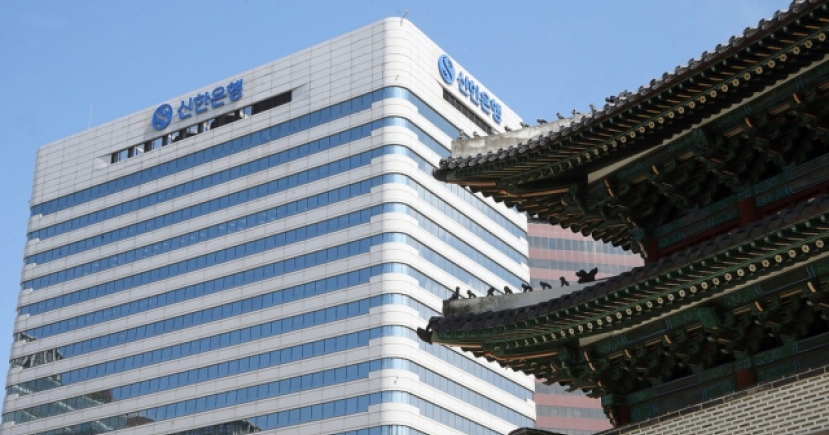 Shinhan Financial net profit up nearly 4% in Q3