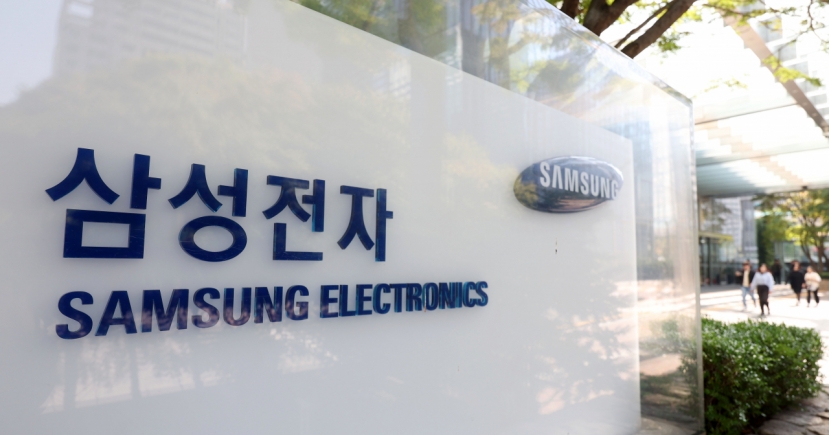 Samsung’s Luxembourg-listed DRs to transfer to London Stock Exchange