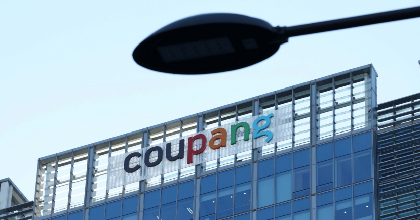 Coupang hits record quarterly sales on customer loyalty