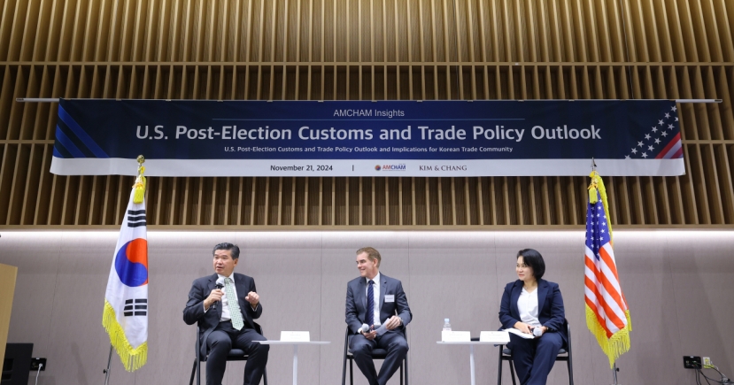 AmCham seminar discusses US-Korea trade outlook for Trump’s 2nd term