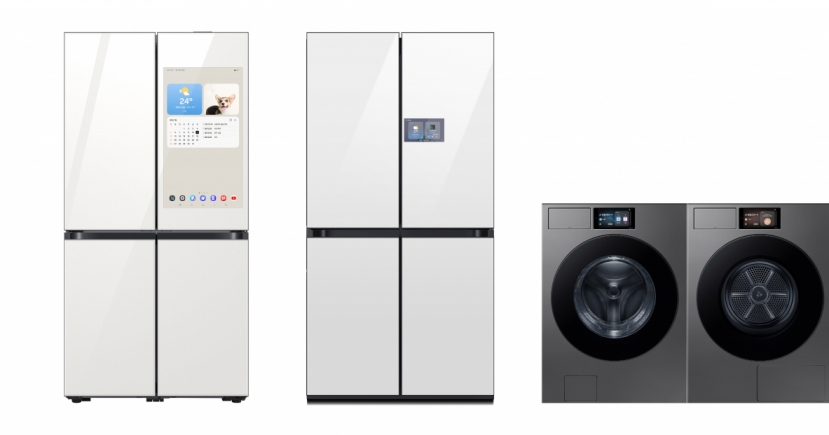 Samsung to showcase AI-driven home appliances at CES 2025