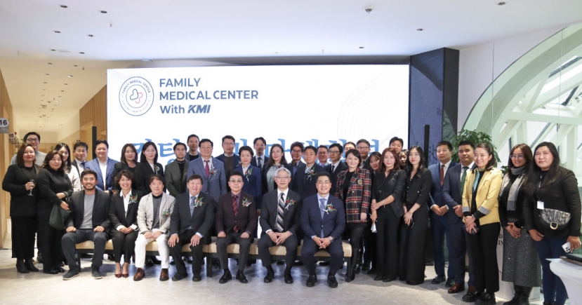 KMI opens joint medical checkup center in Mongolia