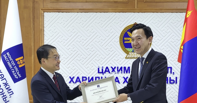 KT, Mongolia team up on rare earths supply