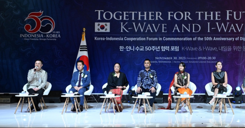 [Hello Indonesia] Korea, Indonesia’s exchanges highlighted at talk session