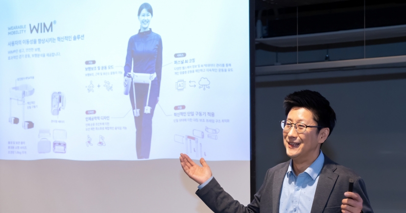 Korean robot startup aims to transform human walking