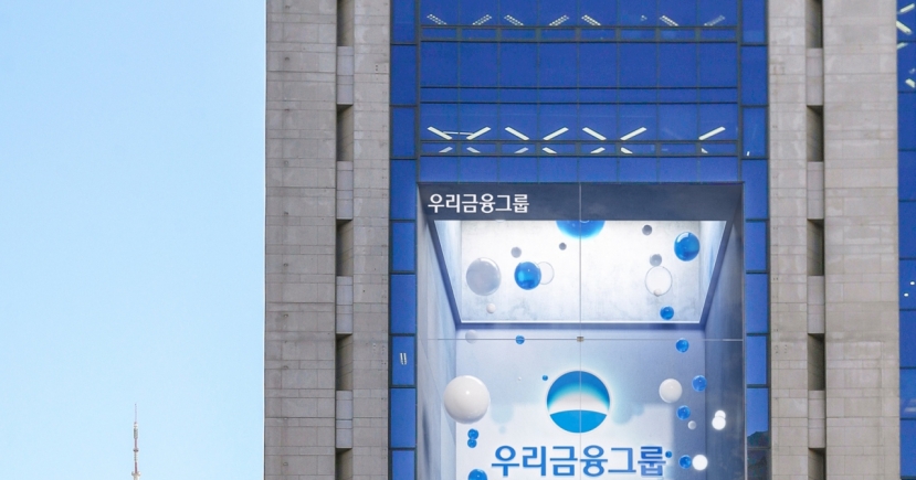 Woori Financial jumps in race to take over Lotte Insurance