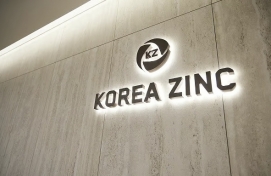 Tender offer closed for Korea Zinc, signaling prolonged proxy fight