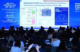 Herald Business Forum envisions future with AI