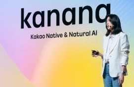 Kakao’s AI service Kanana aims for ‘next KakaoTalk’