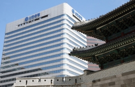 Shinhan Financial net profit up nearly 4% in Q3