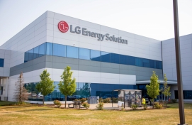 LG Energy Solution to cut down investment next year