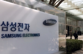 Leadership reshuffle looms at Samsung