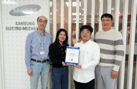 Samsung Electro-Mechanics obtains European certification for automotive camera software