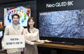 Samsung, LG maintain TV leadership amid Chinese rush