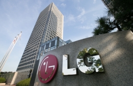 LG vows W100tr Korea investment