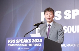 FSS chief vows to boost Korea's attractiveness to investors