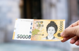 7 out of 10 wealthy Koreans offer grim outlook for 2024