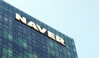 Naver regretful of FTC’s designation of Lee Hae-jin as ‘owner’