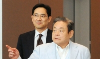 Samsung stock surge a boon to Lee family