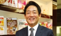 Kellogg’s Korea CEO to manage HK, Taiwan biz