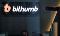 Bithumb coins to see light