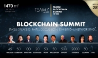 TEAMZ Blockchain Summit to kick off next month in Tokyo