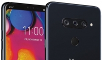 LG unveils more teasers of V40 ThinQ smartphone