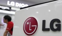 LG Electronics’ operating profit up 44% in Q3