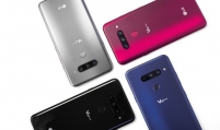 LG's V40 ThinQ smartphone to be priced at 1.04 mln won