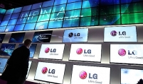 LG posts record operating profit in Q3 since 2009