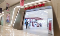 Korean duty-free sales soar 29% in Oct.