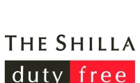 Shilla Duty Free gets 2-year extension at Singapore’s Changi Airport