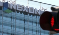 Tencent and Nexon, an unlikely match