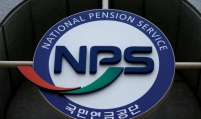 NPS to decide on Korean Air’s management intervention in Feb.