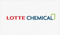 Lotte Chemical takes over Turkish engineered stone maker