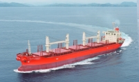 Pan Ocean wins W127b shipping deal from Vale