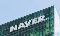 Naver’s net profit down in 2018 on heavy investments