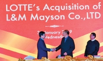 Lotte Confectionery acquires Myanmar’s L&M Mayson