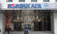 Shareholder activism strikes Korean Air’s insular management