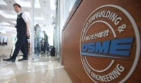 Samsung Heavy Industries mulls DSME takeover