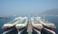 HHI labor union protests layoffs in DSME after takeover