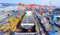 HHI to sign official deal for DSME takeover