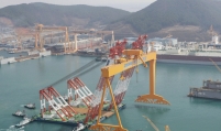 DSME workers vote on strike against sale to HHI