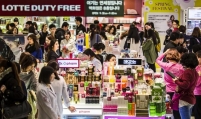 Duty-free sales hit new monthly high in Feb.