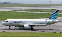 Air Busan tops LCC customer satisfaction survey