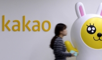 Kakao acquires 28.9% stake in Tidesquare