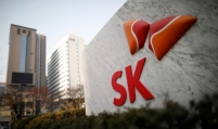 SK Innovation to spin off electronic materials unit