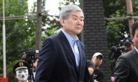 Korean Air chairman’s severance pay excessive: civil activists