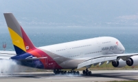 FSC expresses frustration over Kumho Asiana’s self-rescue plan